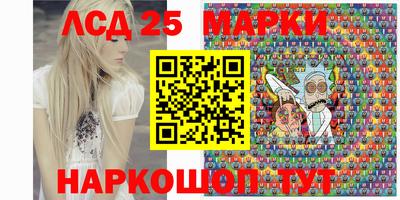 героин Брянск