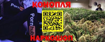 героин Брянск