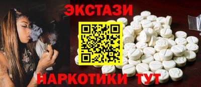 героин Брянск